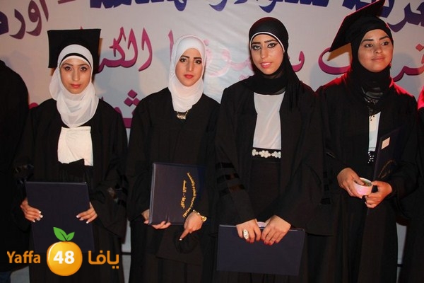 7afl ort takhrej 0612 (86).JPG